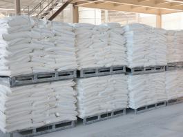 脲醛树脂专用阻燃剂